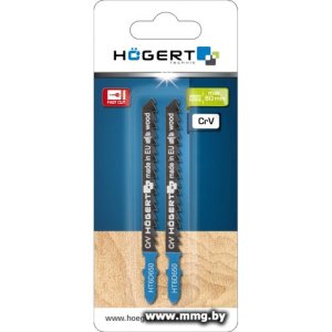 Полотно для электролобзика Hogert HT6D650-2