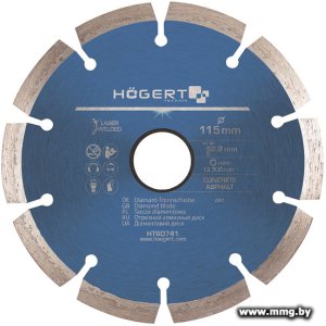 Купить Диск отрезной алмазный Hogert HT6D742 в Минске, доставка по Беларуси