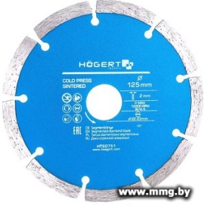 Пильный диск с алмазными сегментами Hogert HT6D751