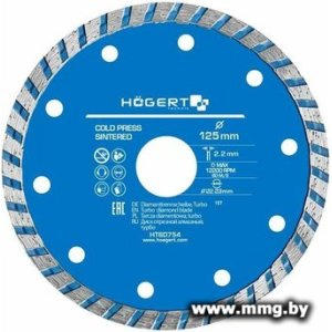 Алмазный диск Hogert HT6D754