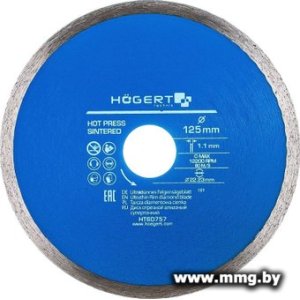 Тонкий алмазный диск Hogert HT6D757