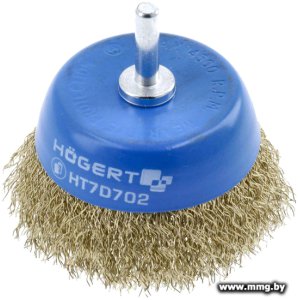 Купить Щетка зачистная Hoegert Technik HT7D702 в Минске, доставка по Беларуси