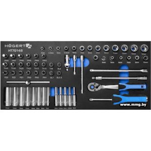 Купить Набор инструментов Hogert HT7G148 в Минске, доставка по Беларуси