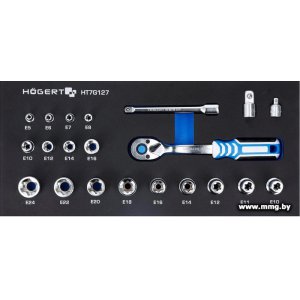 Купить Набор инструментов с трещоткой Hogert HT7G127 в Минске, доставка по Беларуси