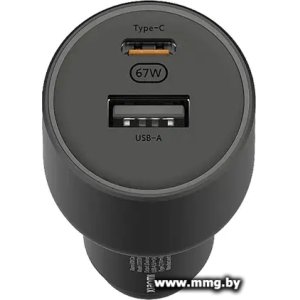 Купить Автозарядка Xiaomi 67W Car Charger CC07ZM BHR6814GL в Минске, доставка по Беларуси