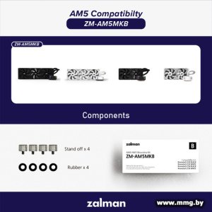 Купить Комплект крепления Zalman ZM-AM5MKB в Минске, доставка по Беларуси