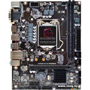 Купить AFOX IH510-MA2-V2 /1200 в Минске, доставка по Беларуси