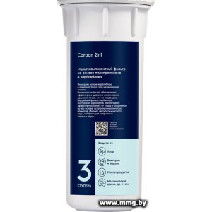 Купить Картридж Electrolux Cartridge AM Carbon 2in1 в Минске, доставка по Беларуси