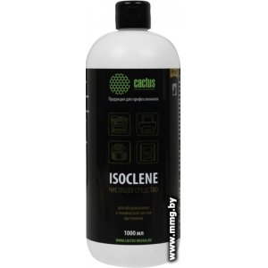 Очиститель Cactus CS-ISOCLENE1
