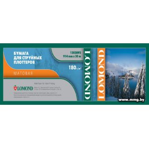Фотобумага Lomond XL Matt Paper 610 мм х 30 м (1202091)