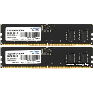 Купить 32Gb (2x16Gb) PC5-44800 Patriot PSD532G5600K в Минске, доставка по Беларуси