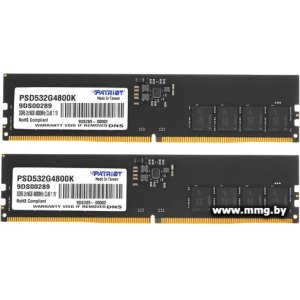 32Gb (2x16Gb) PC5-38400 Patriot PSD532G4800K