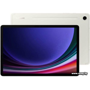 Купить Samsung Galaxy Tab S9 Wi-Fi SM-X710 8GB/128GB (бежевый) в Минске, доставка по Беларуси