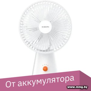Xiaomi Rechargeable Mini Fan BHR6089GL