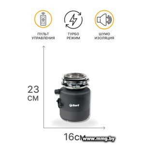 Bort Alligator X (93414707)