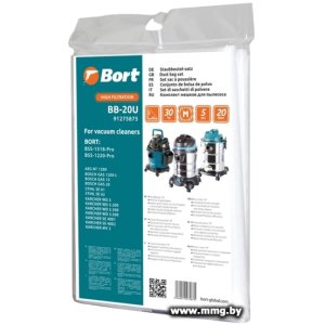Купить Комплект одноразовых мешков Bort BB-20U (91275875) в Минске, доставка по Беларуси