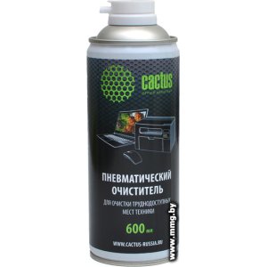 Сжатый воздух CACTUS CS-AIR600