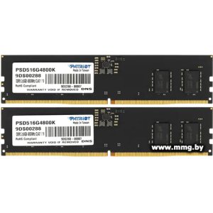 Купить 16GB (2x8GB) PC5-38400 Patriot PSD516G4800K в Минске, доставка по Беларуси