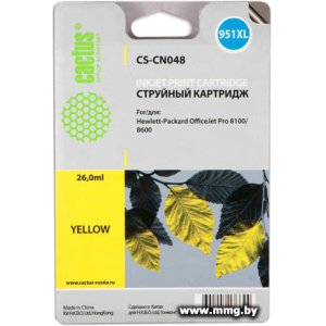 Купить Картридж CACTUS CS-CN048 (аналог HP CN048AE) в Минске, доставка по Беларуси