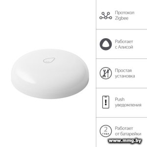 Датчик протечки Яндекс YNDX-00521