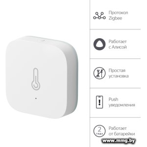 Купить Датчик температуры и влажности Яндекс YNDX-00523 в Минске, доставка по Беларуси