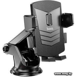 Купить Автодержатель Hoco CA83 (черный) в Минске, доставка по Беларуси