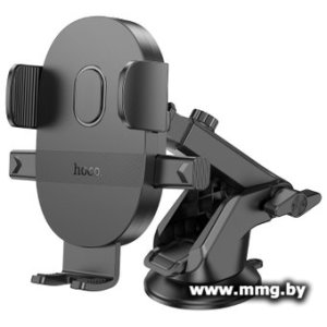 Автодержатель Hoco H19 (чёрный)