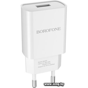 Купить Зарядное устройство Borofone BA20A без кабеля (белый) в Минске, доставка по Беларуси