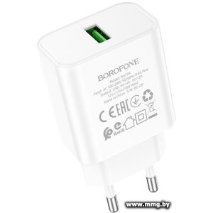 Купить Зарядное устройство Borofone BA72A (белый) в Минске, доставка по Беларуси