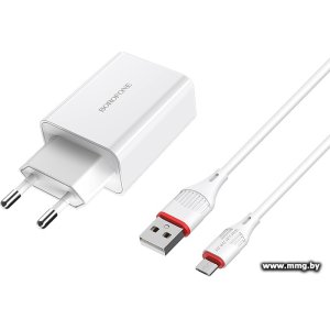 Купить Зарядное устройство Borofone BA21A кабель microUSB (белый) в Минске, доставка по Беларуси