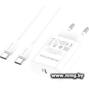 Зарядное устройство Borofone BA65A Type-C (белый)
