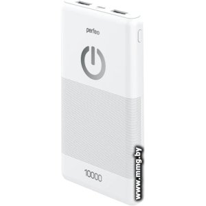 Купить Perfeo Splash 10000mAh (белый) PF_B4297 в Минске, доставка по Беларуси