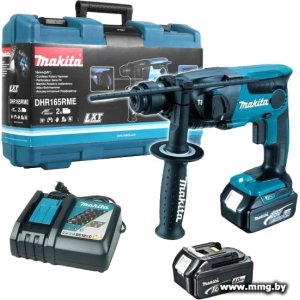 Купить Makita DHR165RME в Минске, доставка по Беларуси