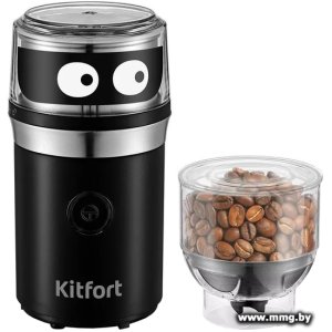 Купить Kitfort KT-799 в Минске, доставка по Беларуси