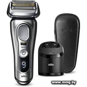 Braun Series 9 Pro 9467CC