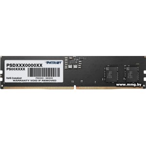 Купить 8GB PC5-41600 Patriot PSD58G520041 в Минске, доставка по Беларуси