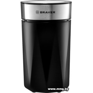 Brayer BR1186