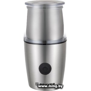 Купить Brayer BR1185 в Минске, доставка по Беларуси