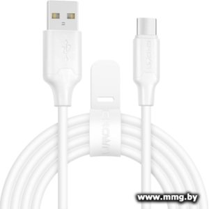Купить Кабель CrownMicro CMCU-3018C в Минске, доставка по Беларуси