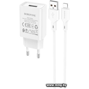 Купить Зарядное устройство Borofone BA68A Lightning (белый) в Минске, доставка по Беларуси
