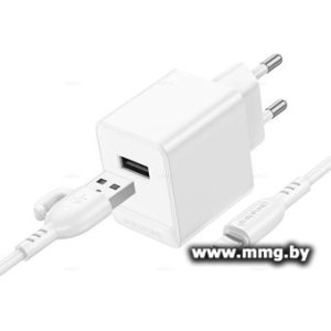 Зарядное устройство Borofone BAS11A Lightning (белый)