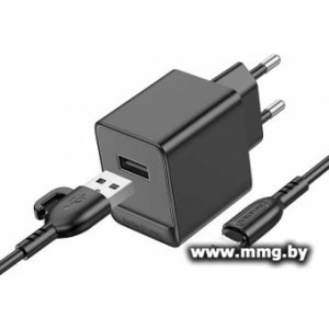 Зарядное устройство Borofone BAS11A Lightning (чёрный)