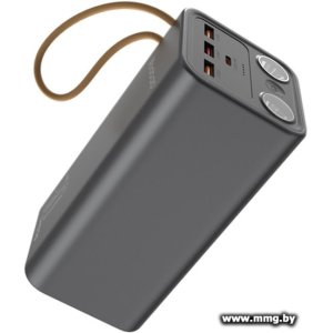 Yoobao H5 (черный)