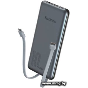 Yoobao LC2 10000mAh (серый)