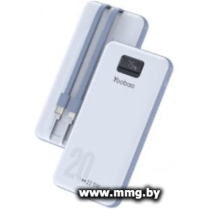 Купить Yoobao LC6 Pro 20000mAh (белый) в Минске, доставка по Беларуси