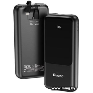 Yoobao 20S 20000mAh (черный)