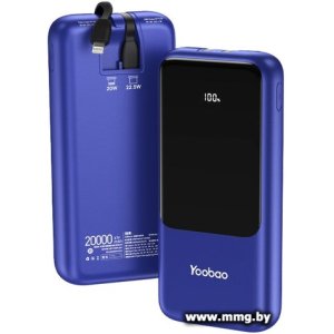 Yoobao 20S 20000mAh (синий)