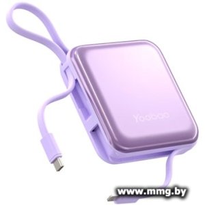 Yoobao LK-10 10000 мАч (фиолетовый)