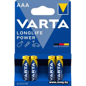 Купить Батарейка Varta Longlife Power ААA 4шт в Минске, доставка по Беларуси