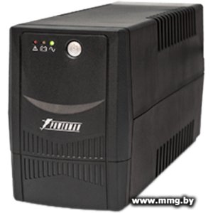 Powerman Back Pro 650